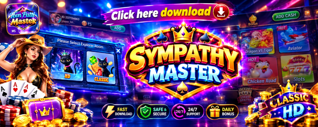 Teen Patti master 2026 version King 